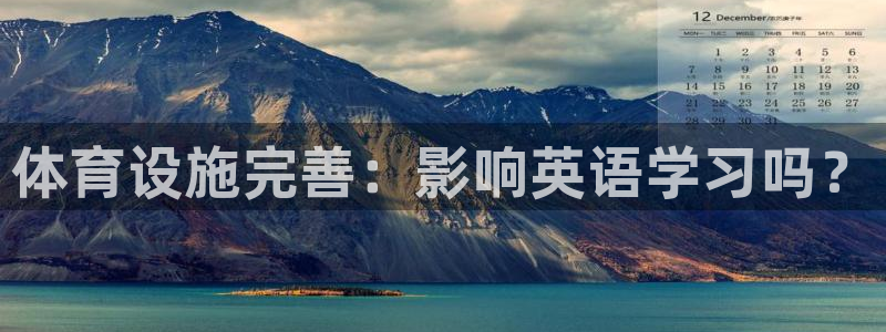 ag尊龙凯时俱乐部