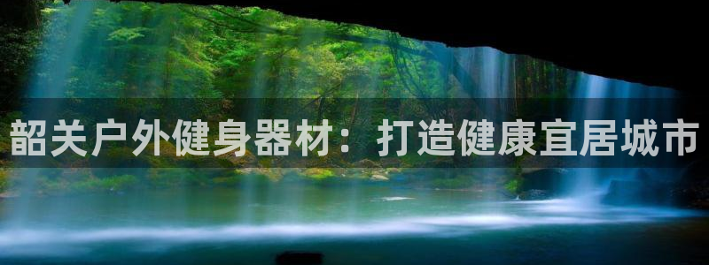 尊龙人生就是博i可靠吗