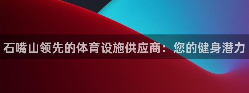 尊龙d88官网可靠送38元