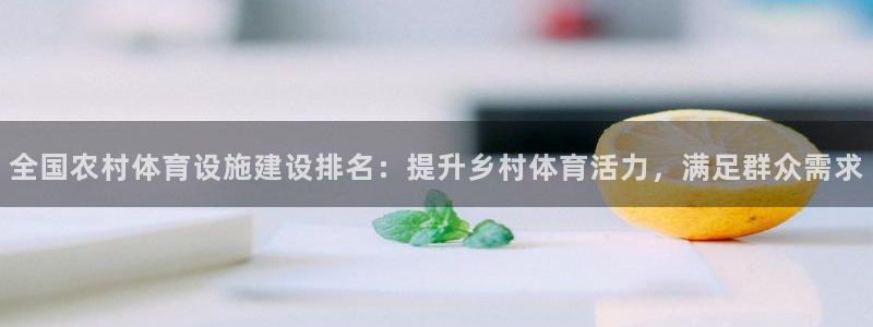 尊龙凯时老板是谁