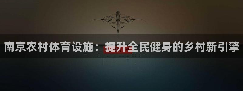 尊龙官方网站最新版V9.3.06介绍