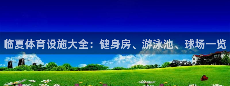 尊龙ktv怎么样