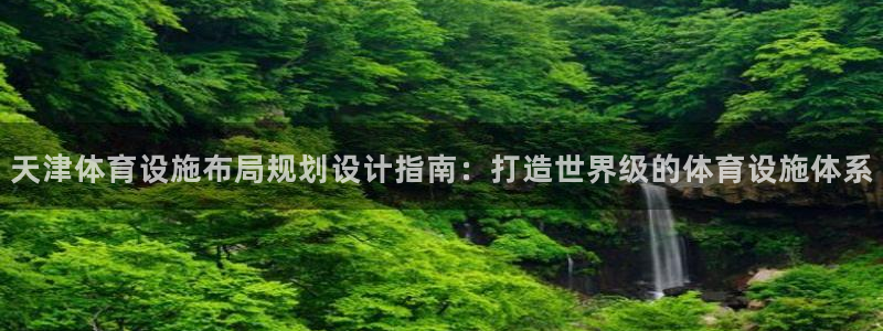 尊龙人生就是博手机版下载