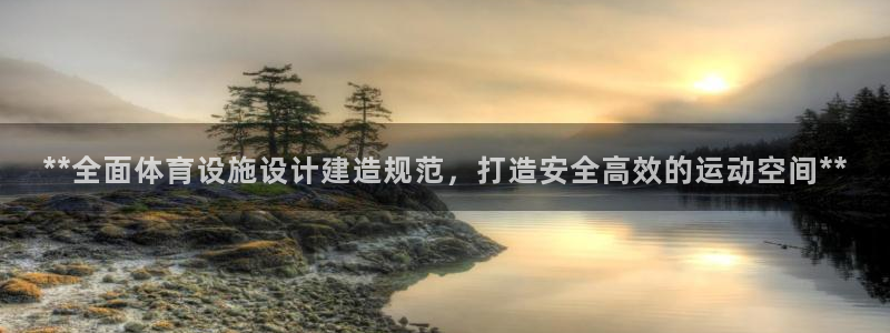 尊龙官网网站