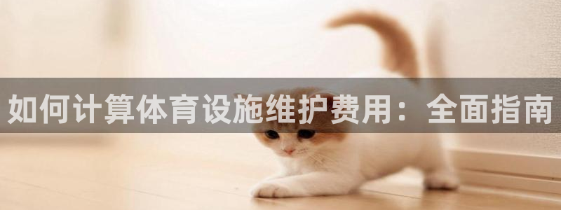 尊龙凯时旗舰厅官网