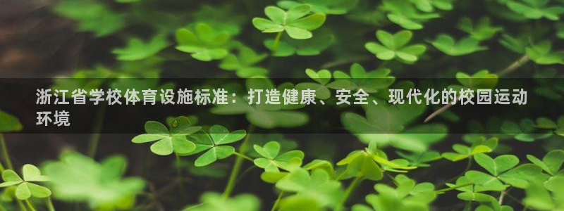 尊龙凯时可以提现吗