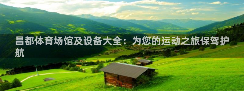 尊龙人生就是博