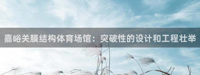尊龙凯时为什么不封