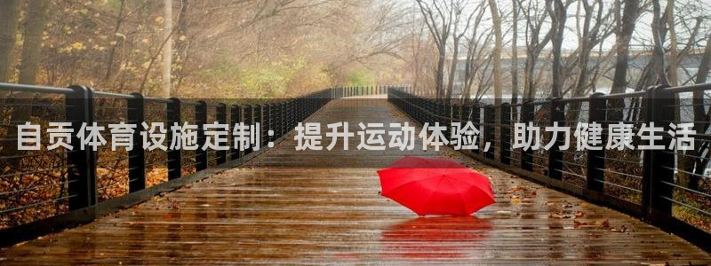 尊龙在线登录官网
