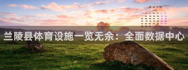 尊龙人生就是博管网