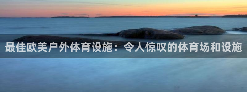 尊龙凯时官网正规吗