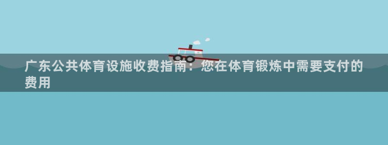 凯时尊龙官网网址