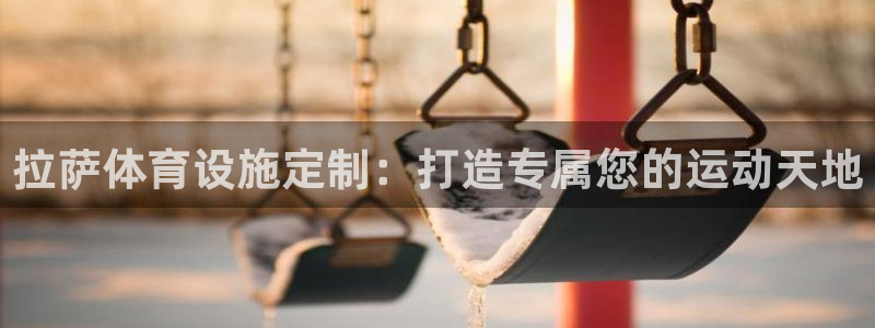 尊龙凯时集团