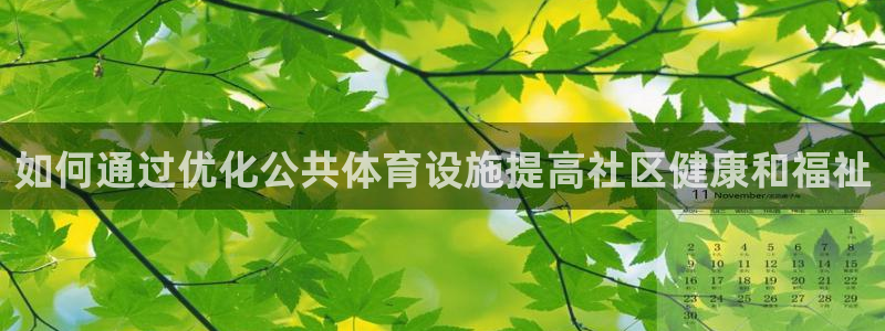 尊龙凯时人生就是搏官