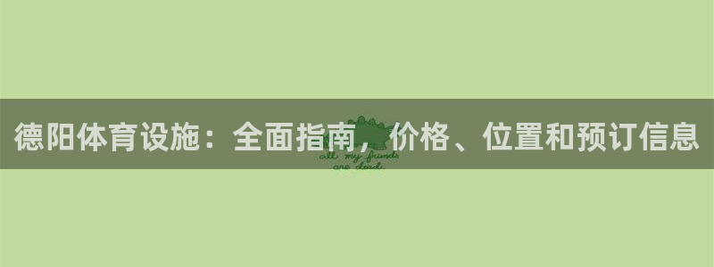 尊龙z6.con