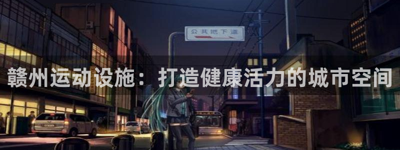 尊龙凯时产品系列