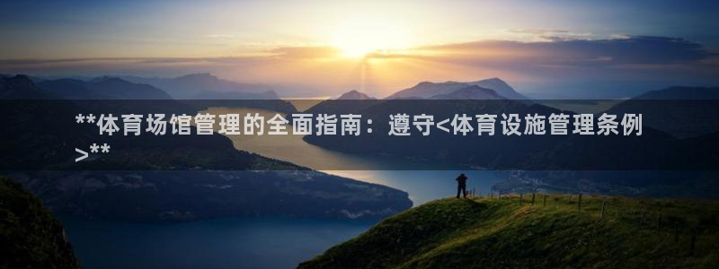 尊龙人生就是博用现金玩一下