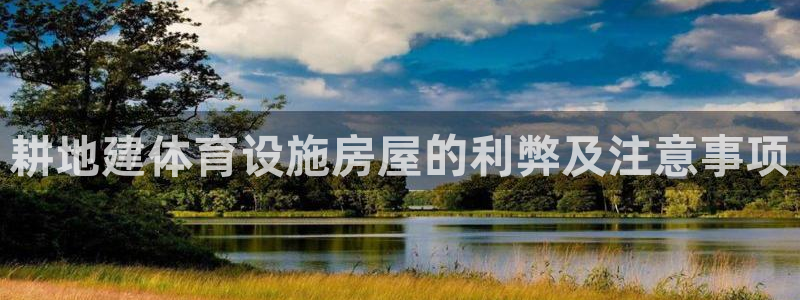 尊龙人生就是博网站下载