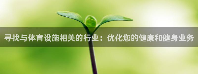尊龙凯时ag旗舰厅官