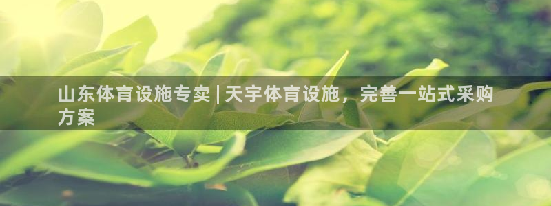 尊龙长相评价