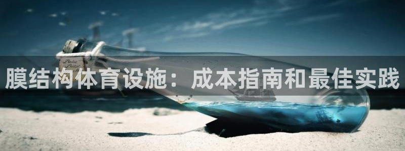 尊龙凯时 人生就是搏 平台