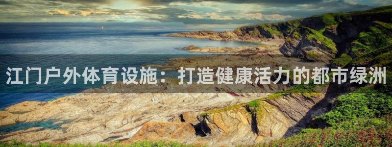 尊龙凯时人生就是搏!平台