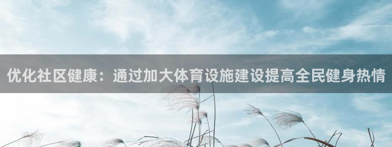 尊龙 am i blue