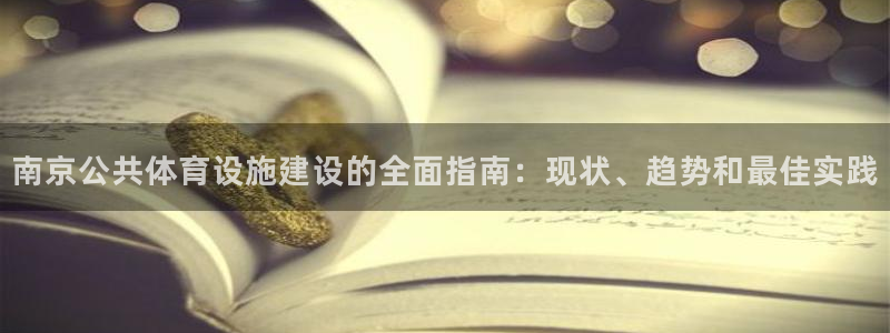 尊龙官方APP下载