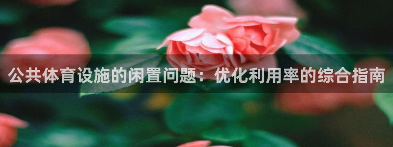 凯时游戏官方网站
