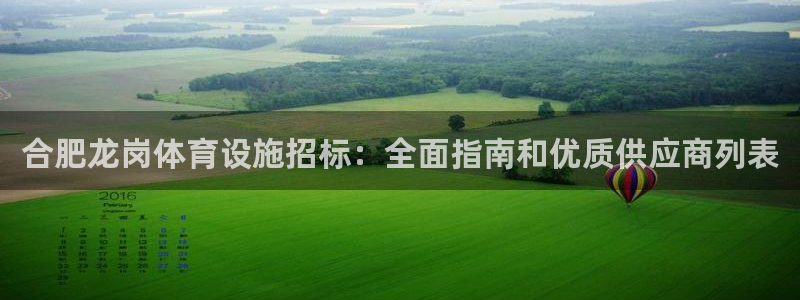 尊龙凯时法充十万返现多少