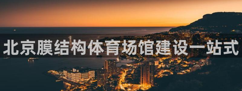 尊龙集团有限公司地址