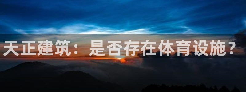 尊龙凯时防屏蔽网址