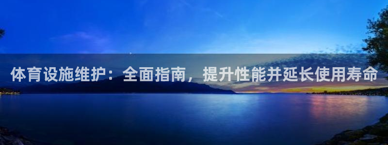 尊龙d88ag官方网站