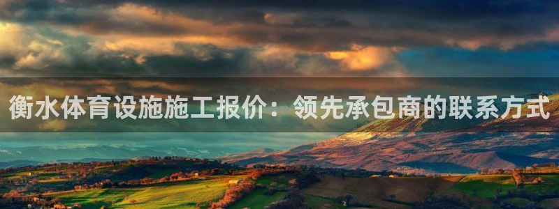 尊龙d88官网可靠送38元