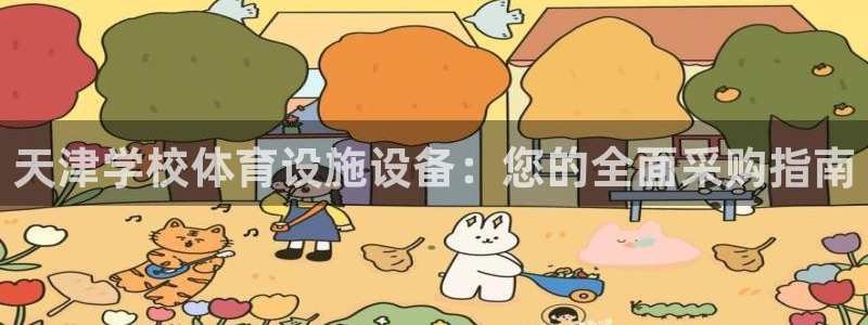 ag尊龙怎么样