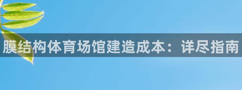 尊龙人生就是博i可靠吗