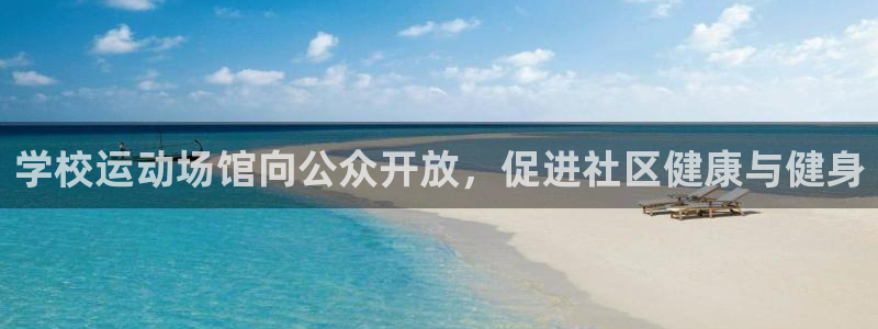 尊龙app怎么样