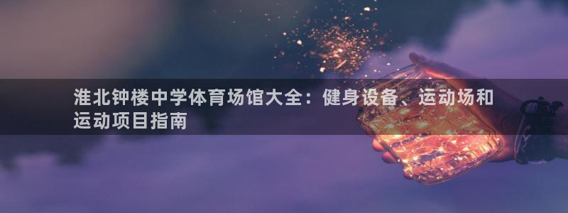 尊龙人生就是博AG