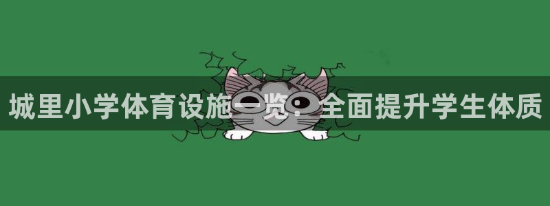 尊龙凯时论坛