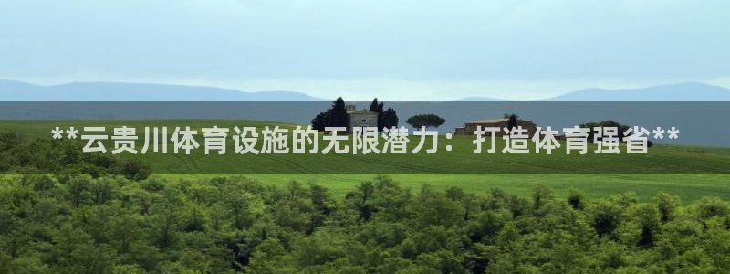 旧版尊龙人生就是博下载