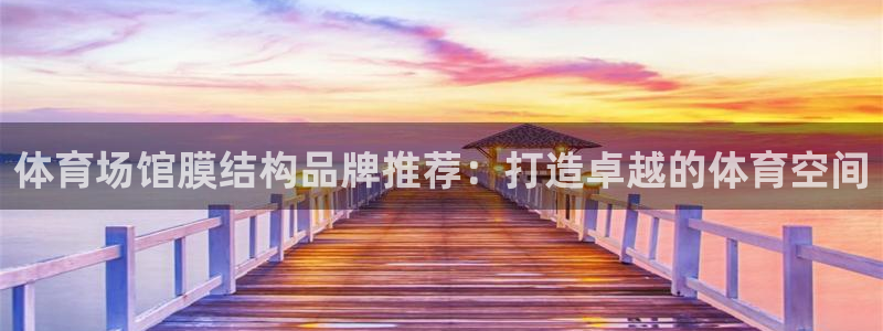 尊龙人生就是博登录首页