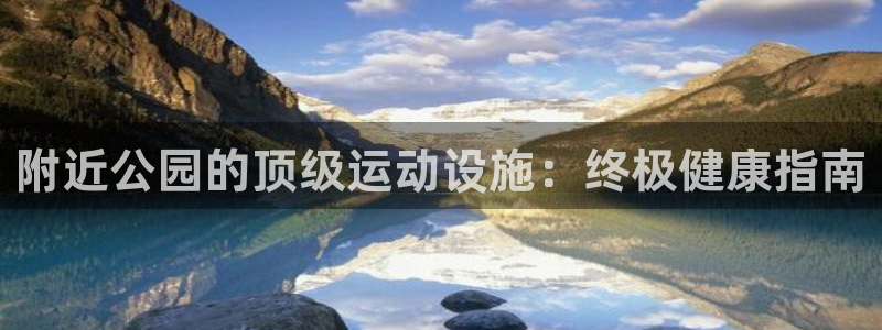 尊龙,人生就是搏