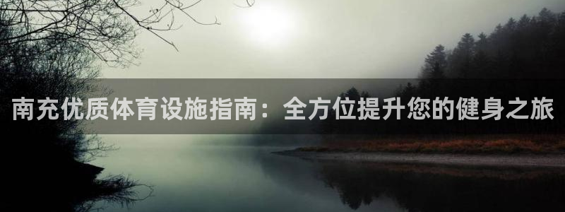 尊龙官方