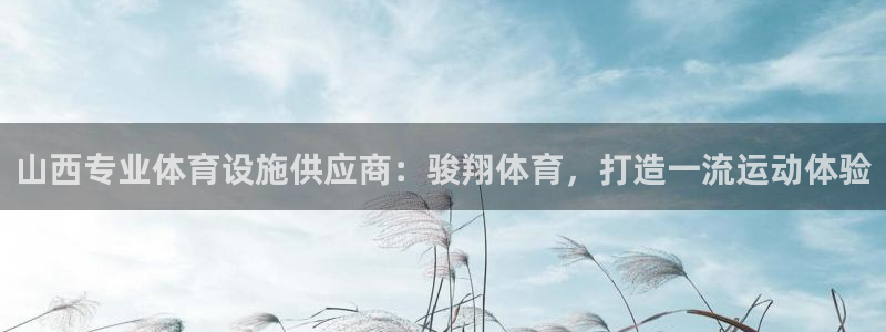 尊龙人生就是博登录首页