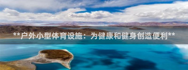 Z6尊龙凯时官方