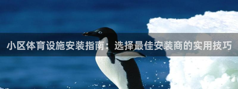 尊龙凯时不给提现怎么办