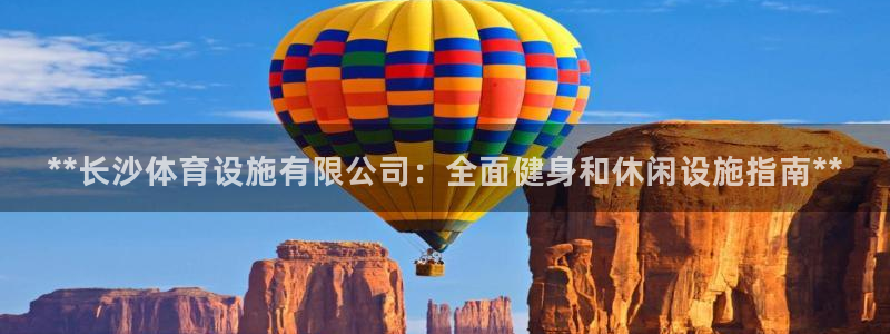 尊龙app怎么样