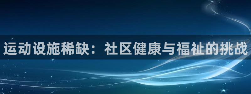 尊龙凯时是赌博嘛