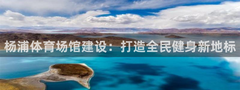 尊龙凯时提不了款