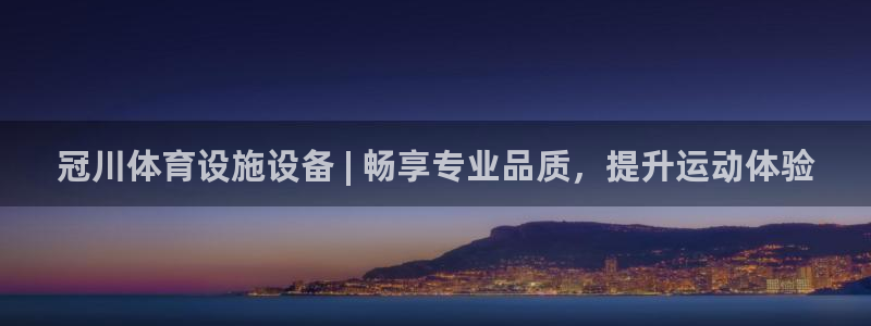 尊龙凯时几百万怎么下款